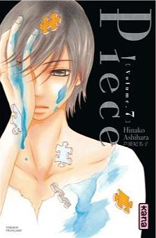 Piece, Vol. 7 by Hinako Ashihara