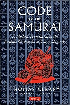 Código de Honra Samurai - Bushidô Shoshinshû by Daidōji Yūzan, Daidōji Yūzan