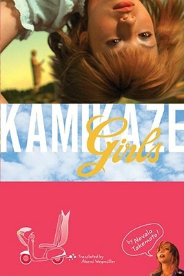 Kamikaze Girls by Novala Takemoto