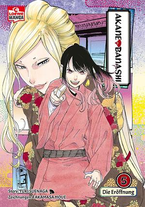 Akane-banashi, Band 5 by Takamasa Moue, Yūki Suenaga