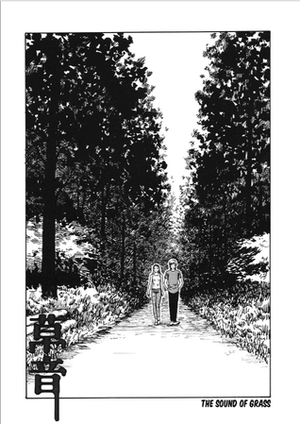 The Sound of Grass by Junji Ito