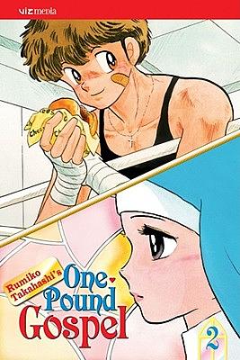 One-Pound Gospel, Volume 2 by Rumiko Takahashi