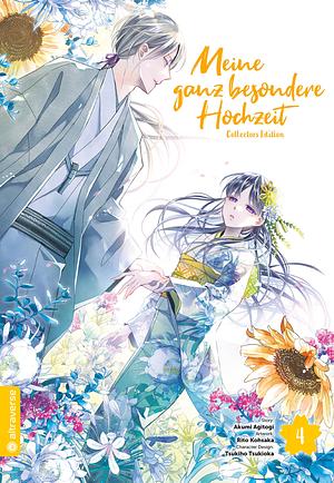 Meine ganz besondere Hochzeit Collectors Edition, Band 04 by Akumi Agitogi, Rito Kohsaka