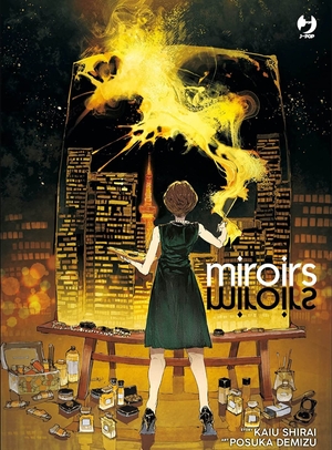 Miroirs  by Kaiu Shirai