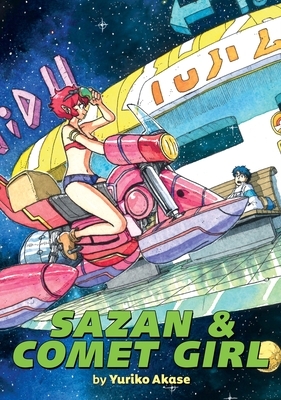 Sazan & Comet Girl (Omnibus) by Yuriko Akase