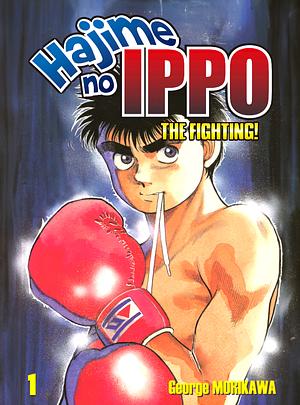 Hajime no Ippo Vol. 1 by Joji Morikawa