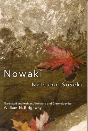 Nowaki by Natsume Sōseki