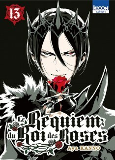 Le Requiem du Roi des Roses Vol. 13 by Aya Kanno