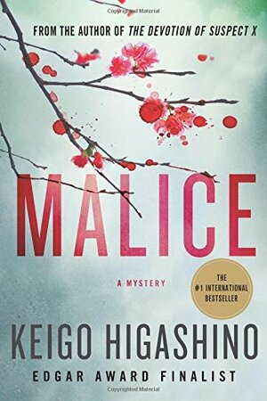 Malice by Keigo Higashino