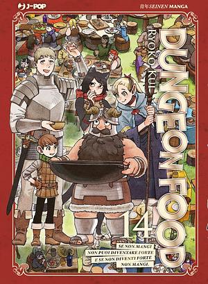 Dungeon Food, Vol. 14 by Sandro Cecchi, Ryoko Kui