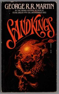 Sandkings by George R.R. Martin