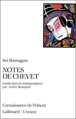 Notes de chevet by Sei Shōnagon, André Beaujard