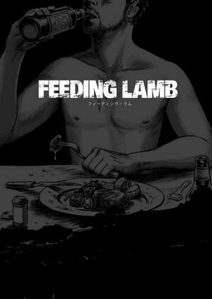 Feeding Lamb by Mado Fuchiya (Nishin)