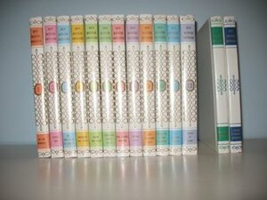 My Book House, Volumes 1-12 by Olive Beaupré Miller