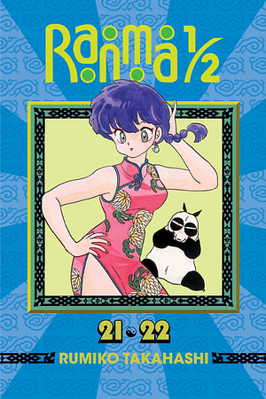 Ranma 1/2 (2-in-1 Edition), Vol. 11 by Rumiko Takahashi