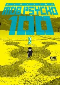 Mob Psycho 100, Volume 2 by ONE, Kumar Sivasubramanian