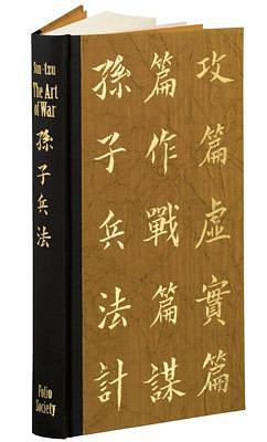 The Art of War - Folio Society Edition by Robert T. Ames, Sun Tzu, Sun Tzu
