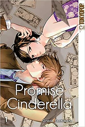 Promise Cinderella 01 by Oreco Tachibana