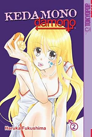 Kedamono Damono: Volume 2 by Haruka Fukushima