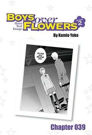 Boys Over Flowers Season 2 Chapter 39 by Yōko Kamio