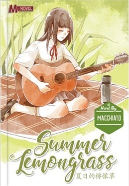 Summer Lemongrass by Macchiato