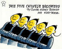 The Five Chinese Brothers by Claire Huchet Bishop