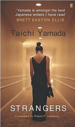 Strangers by Wayne Lammers, Taichi Yamada