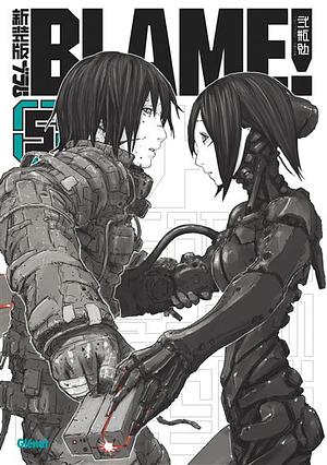 Blame Deluxe - Tome 05 (Blame Deluxe, 5) by Melissa Tanaka, 弐瓶 勉, Tsutomu Nihei