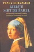 Meisje met de parel by Frans Bruning, Joyce Bruning, Tracy Chevalier