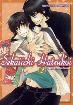 Sekaiichi Hatsukoi - Przypadek Ritsu Onodery 2 by Shungiku Nakamura