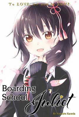 Boarding School Juliet, Band 2 by Yousuke Kaneda