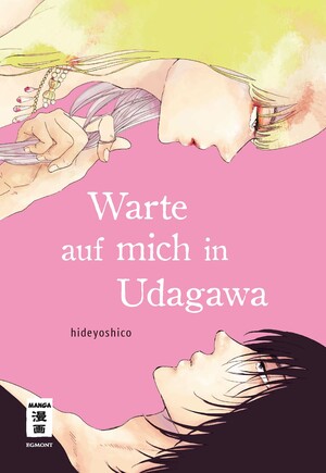 Warte auf mich in Udagawa by Hideyoshico