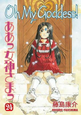 Oh My Goddess!, Volume 24 by Kosuke Fujishima