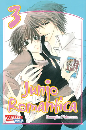 Junjo Romantica 03 by Shungiku Nakamura