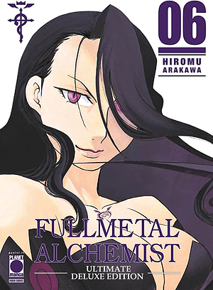 Fullmetal Alchemist: Ultimate Deluxe Edition, vol. 6 by Hiromu Arakawa