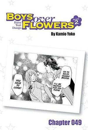 Boys Over Flowers Season 2 Chapter 49 by Yōko Kamio