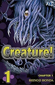 Creature! Sampler by Shingo Honda