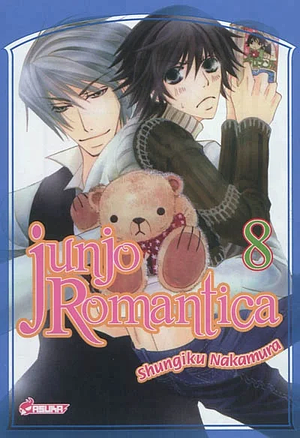 Junjo Romantica Tome 08 by Shungiku Nakamura