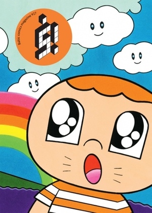 BFF by Erlend Peder Kvam, Erlend Peder Kvam, Derrengueta, Émilie Gleason, BloodBros, Gonçalo Duarte, Gareth Brookes, deadtheduck, Hironori Kikuchi
