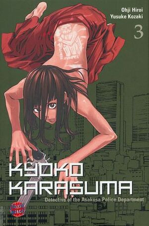 Kyoko Karasuma 3 by Yusuke Kozaki, Ohji Hiroi