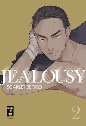 Jealousy 02 by Scarlet Beriko