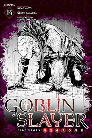 Goblin Slayer Side Story: Year One #14 by Noboru Kannatuki, Kumo Kagyu, Shingo Adachi, Kento Sakaeda