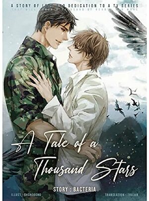 A Tale of a Thousand Stars: 1000 stars: นิทานพันดาว by Trajan, Bacteria, แซม จ