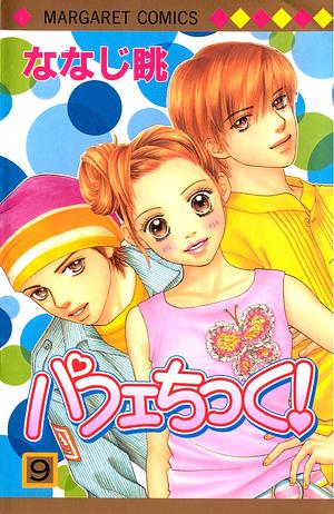 Parfait Tic!, Vol. 9 by Nagamu Nanaji