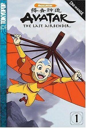 Avatar Volume 1: The Last Airbender by Michael Dante DiMartino
