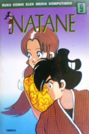 Natane Vol. 9 by Mitsuru Adachi