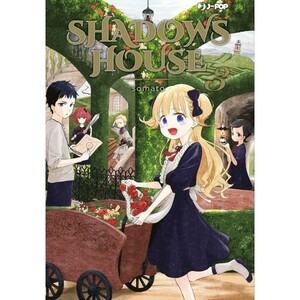 Shadows House, Vol. 3 by Somato
