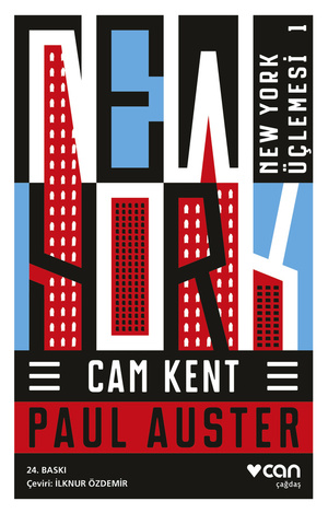Cam Kent by Paul Auster