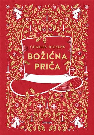 Božićna priča by Charles Dickens