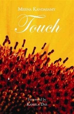 Touch by Meena Kandasamy